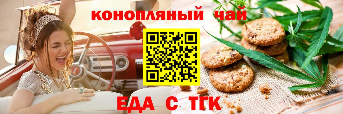 Меф МЯУ МЯУ   Гашиш  Купить  ГАШ  Alpha-PVP СК   Ленинск-Кузнецкий  ЭКСТАЗИ  Бошки Шишки  Вход с VPN  COCAIN 