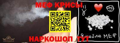 кокаин VHQ Дубна