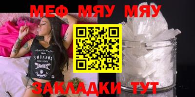 мдпв Донской
