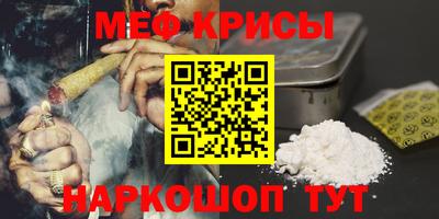 кокаин VHQ Дубна