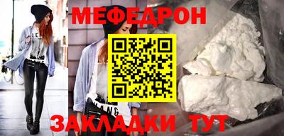 мдпв Донской