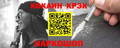 мдпв Донской