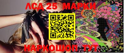 мдпв Донской