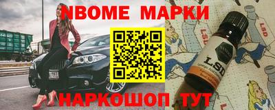 кокаин VHQ Дубна