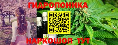 кокаин VHQ Дубна