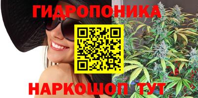 метамфетамин Донецк