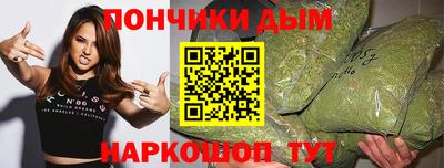 кокаин VHQ Дубна