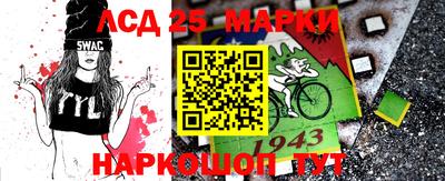 мдпв Донской