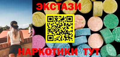кокаин VHQ Дубна