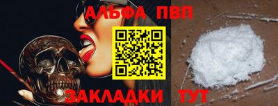 мдпв Донской