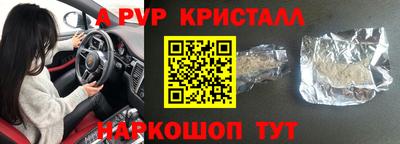 мдпв Донской