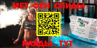 мдпв Донской