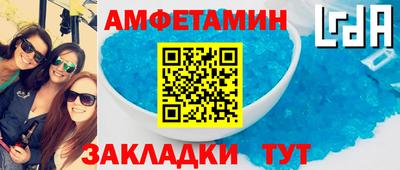 кокаин VHQ Дубна
