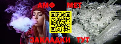 кокаин VHQ Дубна