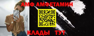 кокаин VHQ Дубна