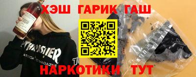 кокаин VHQ Дубна