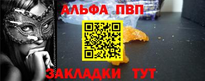 мдпв Донской