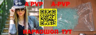 мдпв Донской