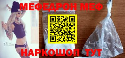 кокаин VHQ Дубна